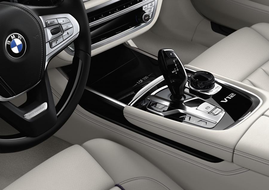 Детали интерьера BMW 760Li xDrive V12 THE NEXT 100 YEARS (G12) 2016 года  (фото 14 из 16)